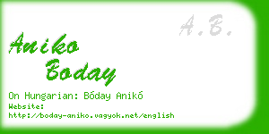 aniko boday business card